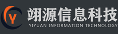 翊源信息科技